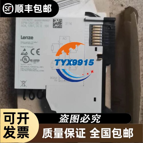 罗克韦尔22B-B2P3C104 22B-B2P3F104 22B-B2P3H204 2