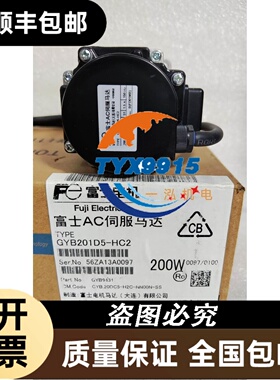 SGMAH-01B1A2S SGMAH-02B1A4S安川SGMAH-A5B1A4S SGMAH-A3B1A