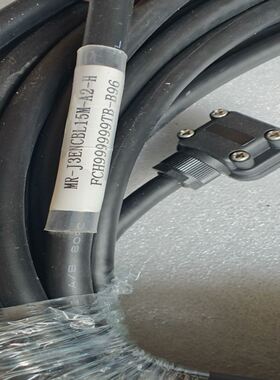 伺服电机编码器线MR-J3ENCBL15M-A2-L，全