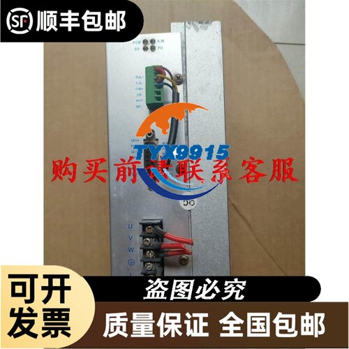CA-NDX20 C5-RIOA10A/RIOA10 I1-AD031 D9-YDC10 FAMA盟立PLC