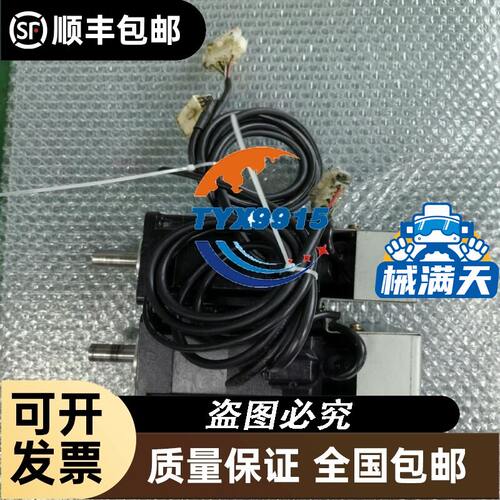 中间 继电器：RXM2LB2BD、24vDC 2p