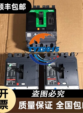 全新 XPS-ATE XPSATE3410 现货