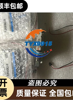 正品方电机PK596NBE NPK569NAWE PK5东566NBWE PK564NAWE PK4