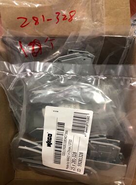 万可 281-328有60个