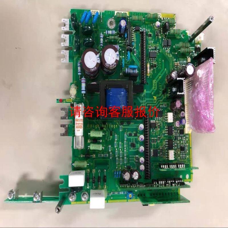 嘉准FF 401一个，工程余货，不讲价就一个，标价。