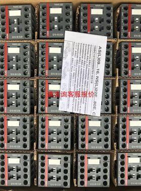 全新带包装TE0330AW260AAAA，派克液压马