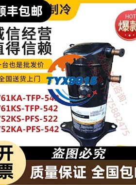 全系列真空发生器 PFM710S-C6-A-M PFM711S-C4-A-M现货议
