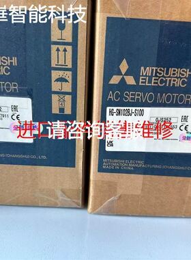 伟肯拆机IO板、OPTC2、OPTA2、OPTA1