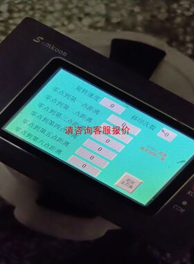 6ES7540-1AB00-0AA0S7-1500通讯模块6ES75401AB000AA0