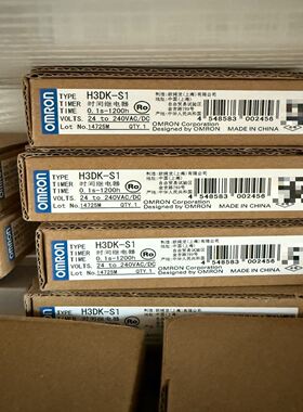 未拆封继电器H3DK-S1 24-240VAC
