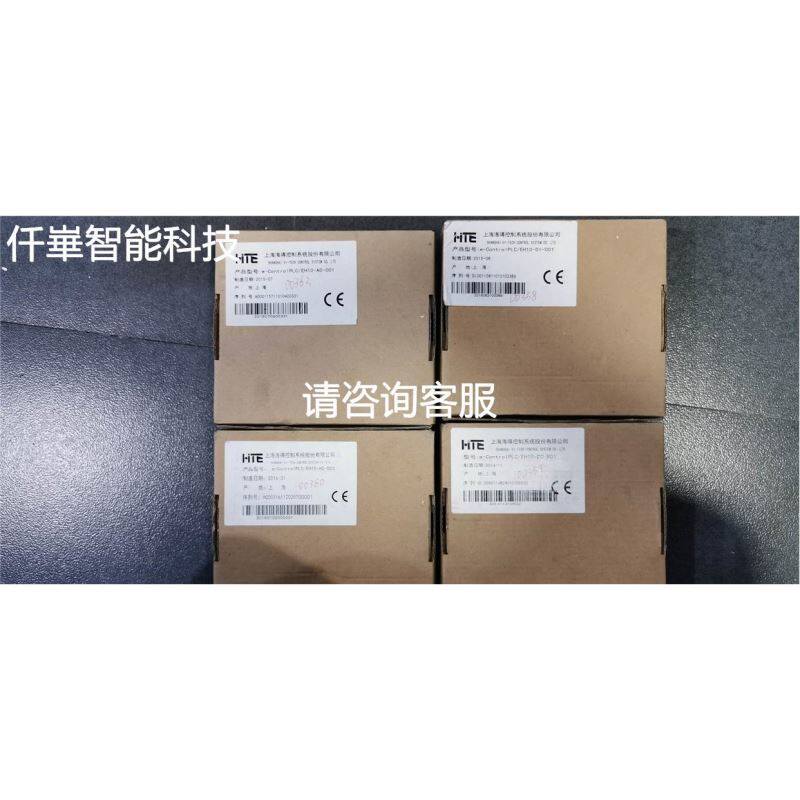 恒洁水龙头70一个没有管，单冷不是混水，恒洁下水25一个，满