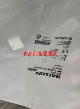 SICK西克1028097 WTB4-3P3161光电传感器全新现货 量大价优议
