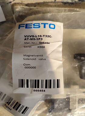 费斯托FESTO电磁阀VUVG-L10-T32C-AT-M5