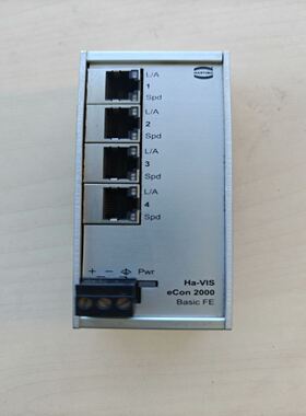 出售Ha-VIS eCon 2040B-A