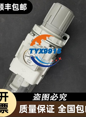 UTAR795C-TP 200V 36/31W 原装日本ROYALFAN全金属耐
