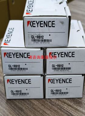 WECON维控触摸屏LEVI700E 2个拍前
