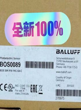 Balluff BOS0089 巴鲁夫漫反射传感器 BO