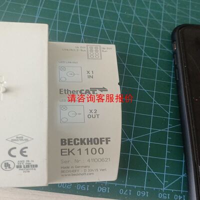 汇川变频器继电器板MVT223GBA2包好拆机