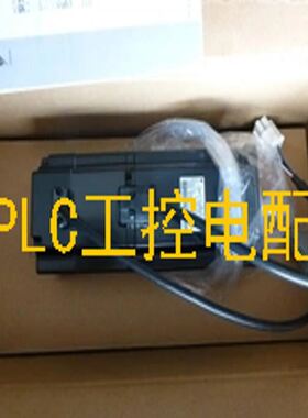 B&W S70MC-C 主机用油嘴 全新