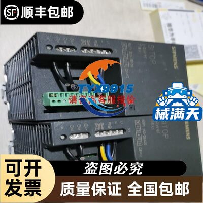 SKM100GB123D/SKM100GB124D/SKM1