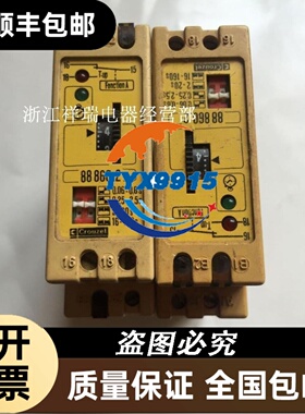EP1008-0001 EL9505 BK1250BK1120 倍福模块全新现货优惠