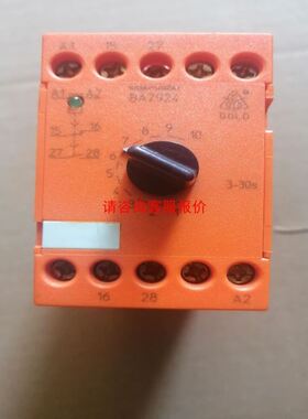 PM867，PM867K01,PM867K02，全新ABB控