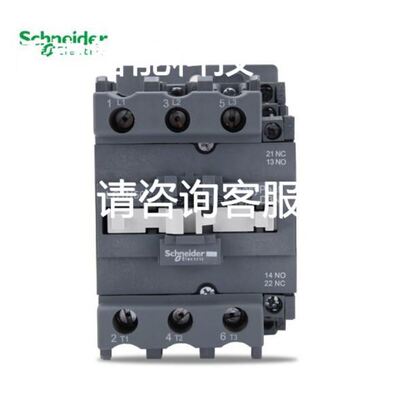 JAPANUNIX ULD-746G激光焊接机/激光控制器、