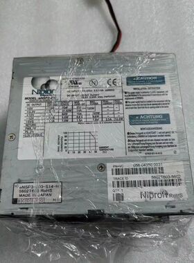 传感器拆机eNSP3-200-S14-H电源，包测试好，需要的