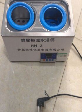 全新华为W0PSA1702 WOPSA1702 USG