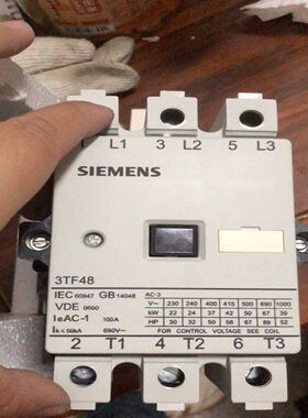 交流接触器，3TF48，线圈220V，有13台。合