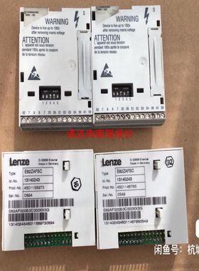 LXM32 400W伺服电机BMH0701T12A1A全新现货质保一年议