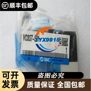 工控机一体机主板CPU I5-4210M