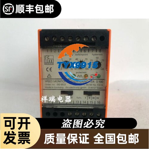 LE4-503-BS1/501-BS1 PS4-271-MM1 PS416-MEM-442 MOELLER议