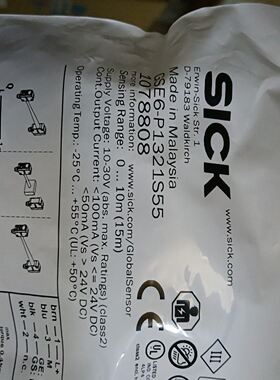 SICK西克光电传感器GSE6-P1321S55 订货