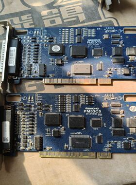 维宏PM53C5控制卡，三轴，支持V8.313/8.310软
