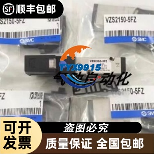 原装拆机EDGE FINGERS C1-18 REMOVED CAD1022 445-0