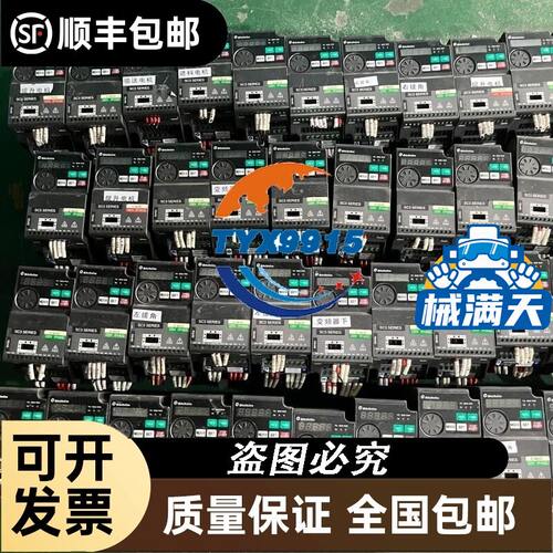 Guzi/古仔同轴线 线长1.5米，线身很粗 详情，