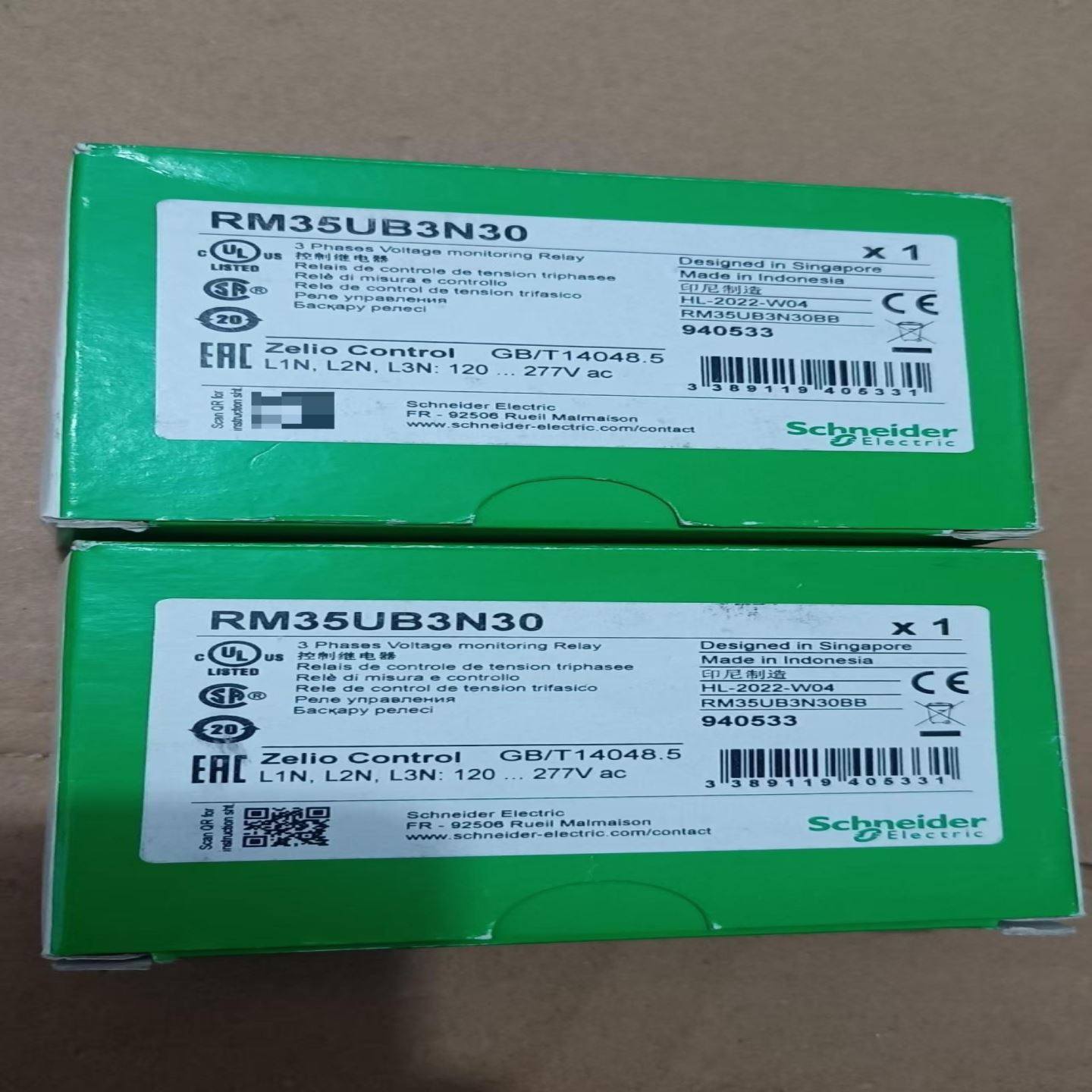 控制继电器RM35UB3N30，库存余料，,电子元器件市场,其它元器件,淘宝优惠券,粉丝福利购,淘宝优惠卷