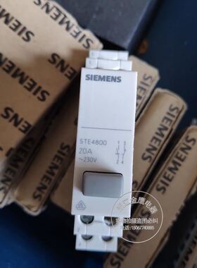 罗马尼亚制造模数化隔离开关 5TE 4800 20A230V