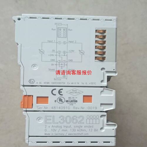 变频器 ATV212HD11N4 ATV212HD15N4 ATV212HD18N4 HD22