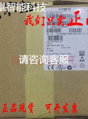 进口() 交流接触器S-N180 AC110V 220V 380V