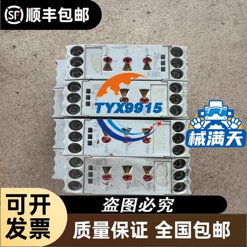 进口，AR2550-02BG减压阀 调压阀，二