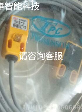 A2B250 TMF250/2500 FF 3P 塑壳断路器ABB开关