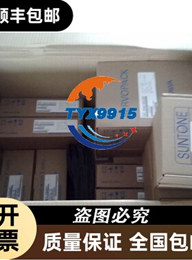 SPL4096-39KM线阵basler4k双CL口SPL4096-39KM