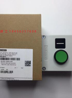 3SU1801-0AB00-2AB1 塑料外壳部分 灰色1指令点塑料 22mm 圆形