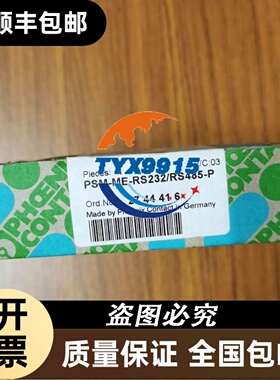 4月SANIL韩国山一光电开关 SB-22A 现货