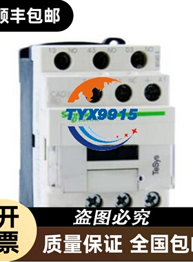 6S3000-0BE21-6AA0 SIEMENS滤拍前请