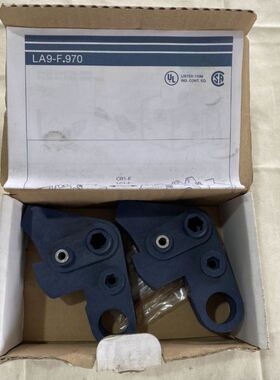 F系列 机械互锁LA9FJ970 012029 交流接触器