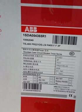 ABB Tmax塑壳断路器 T5L400 PR2