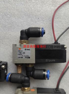 Endevco 传感器连接线 3027AVM13-120